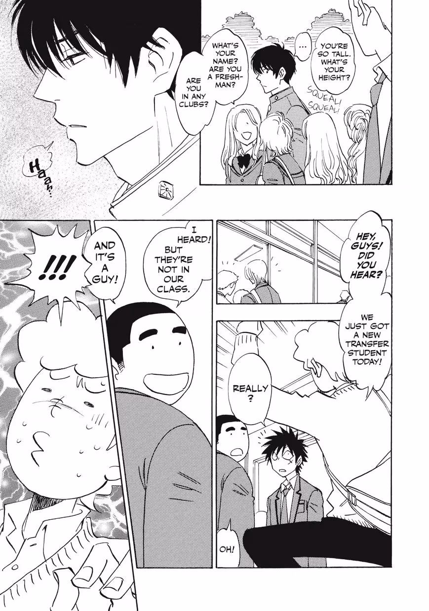 His Favorite Chapter 28 page 8 - 