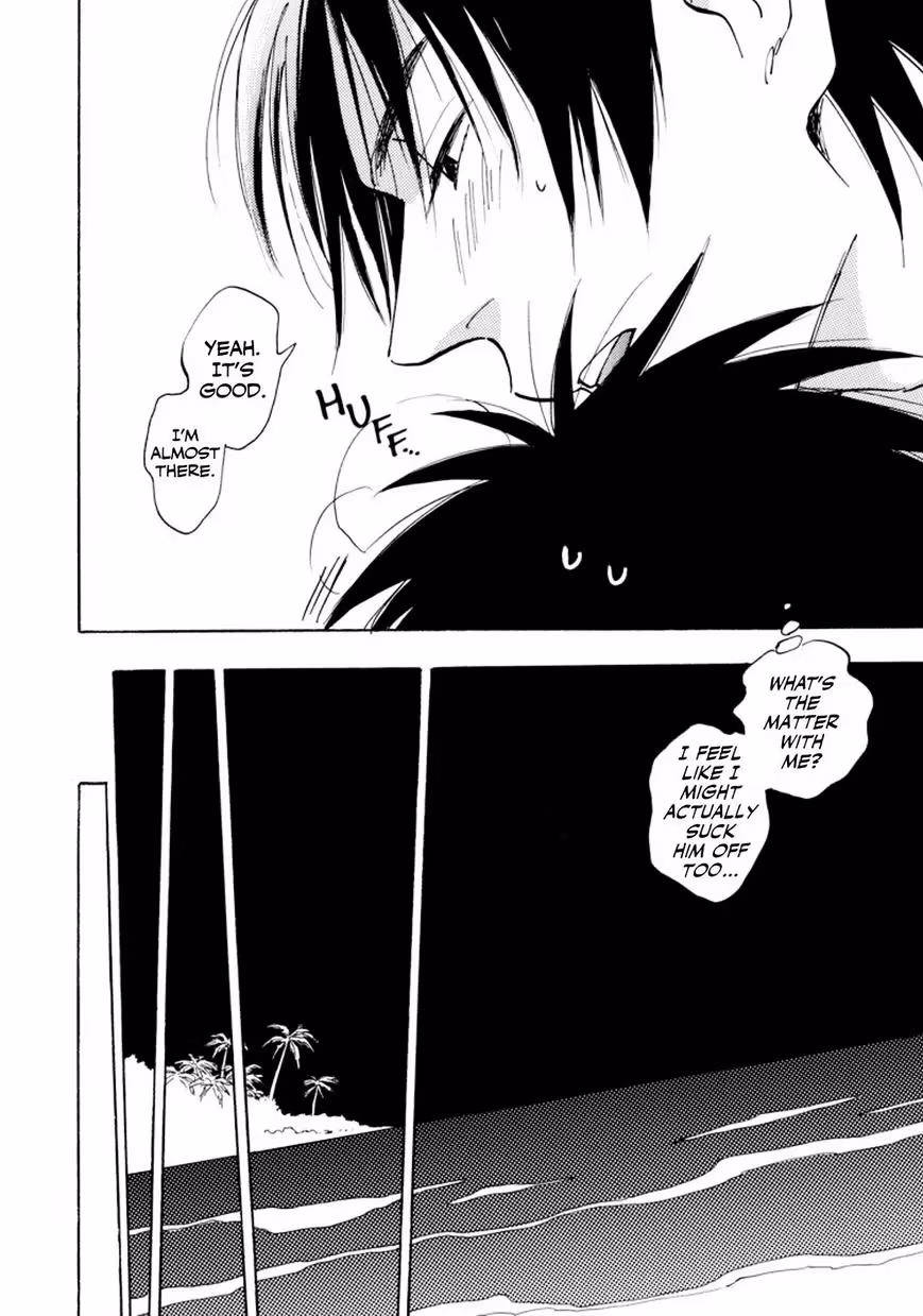His Favorite Chapter 29.5 page 13 - 