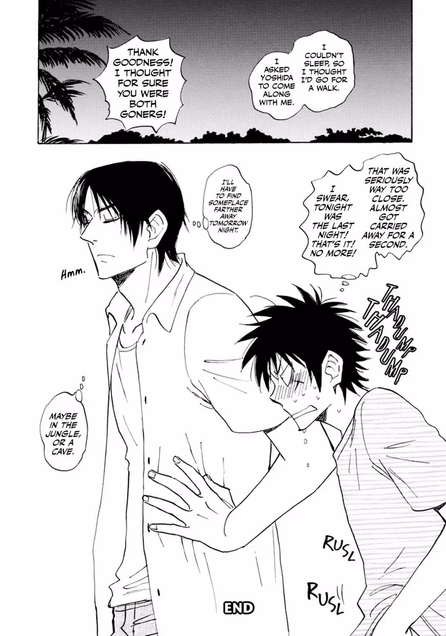 His Favorite Chapter 29.5 page 16 - 