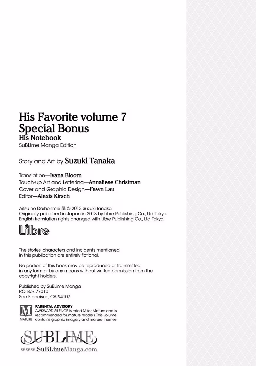His Favorite Chapter 29.5 page 17 - 