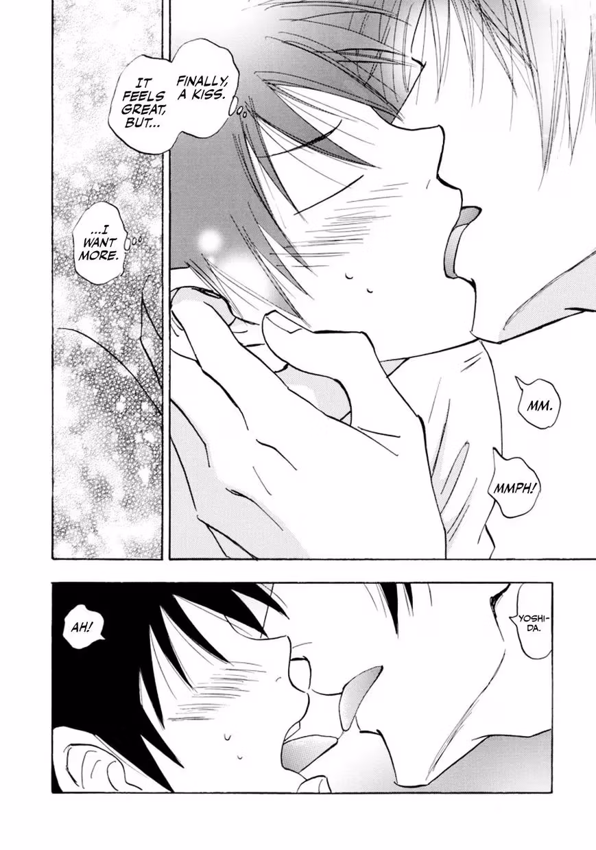 His Favorite Chapter 29.5 page 5 - 