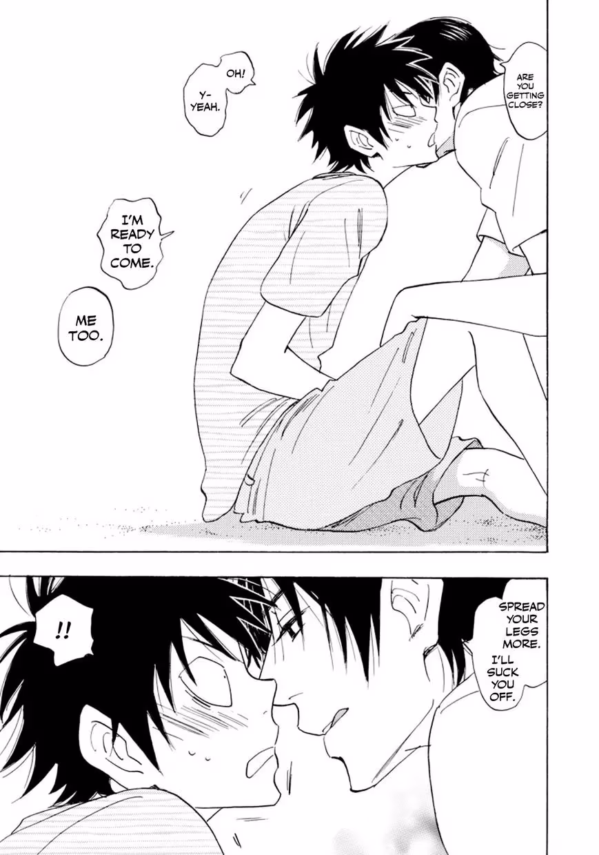 His Favorite Chapter 29.5 page 6 - 