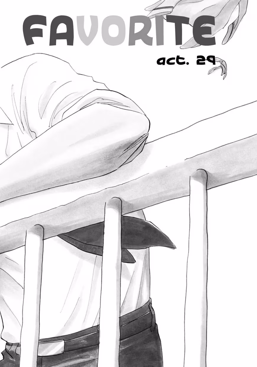 His Favorite Chapter 29 page 1 - 
