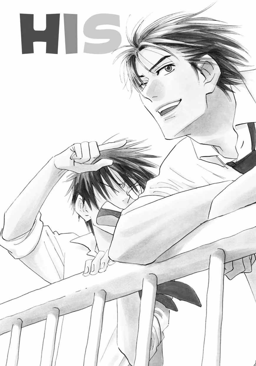 His Favorite Chapter 29 page 2 - 