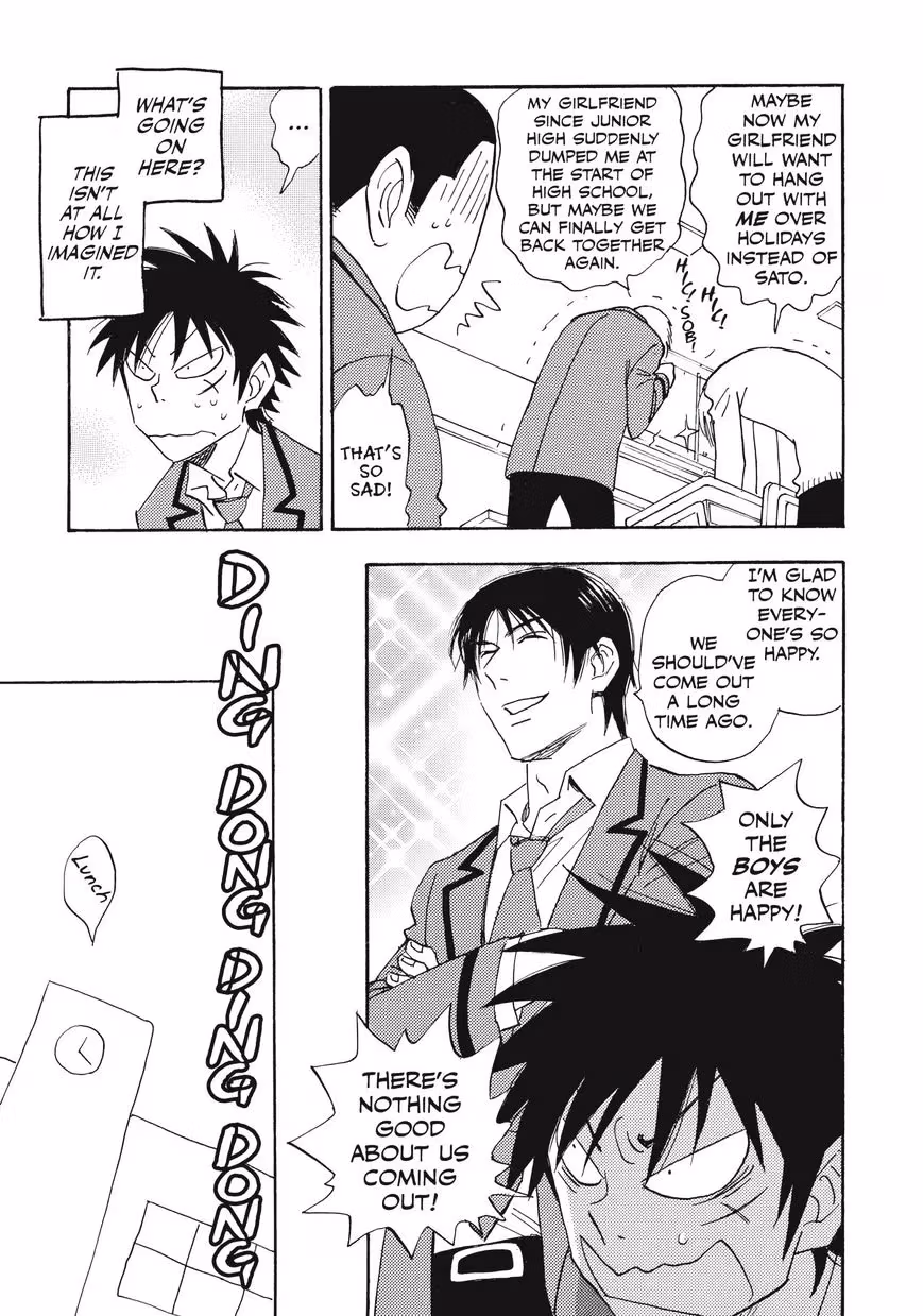His Favorite Chapter 29 page 12 - 
