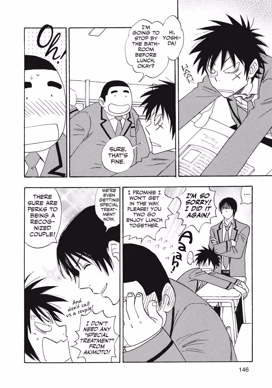 His Favorite Chapter 29 page 13 - 