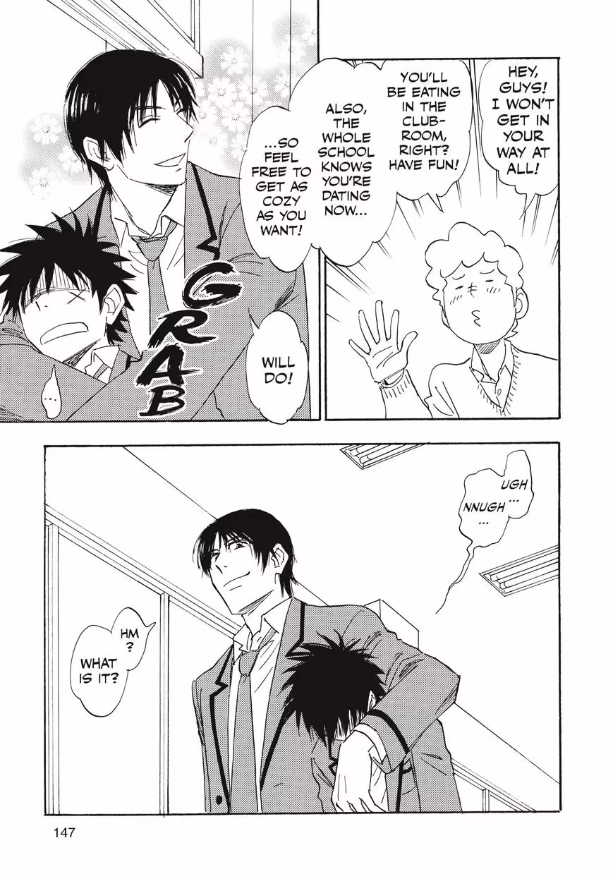 His Favorite Chapter 29 page 14 - 