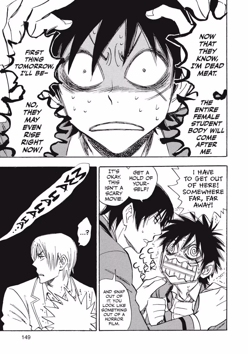 His Favorite Chapter 29 page 16 - 