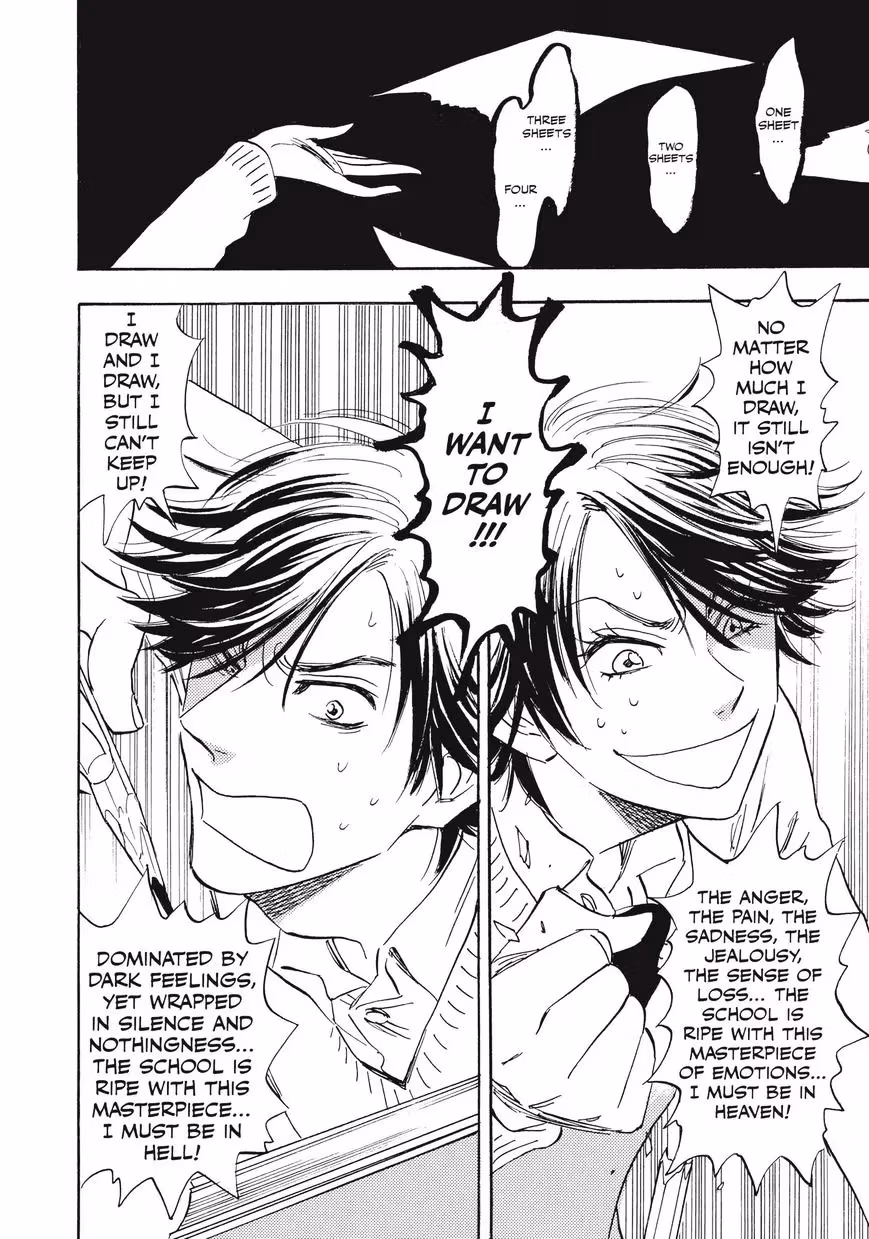 His Favorite Chapter 29 page 17 - 