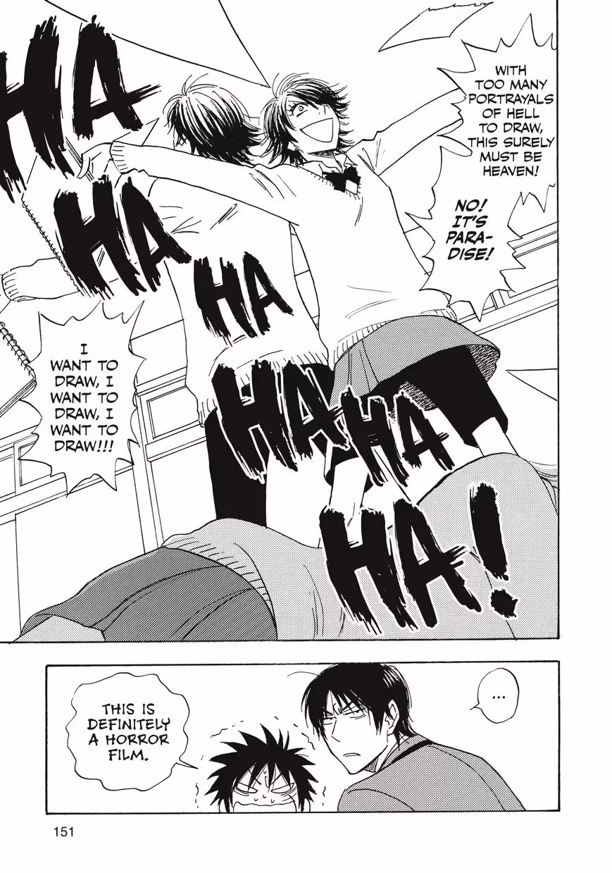 His Favorite Chapter 29 page 18 - 