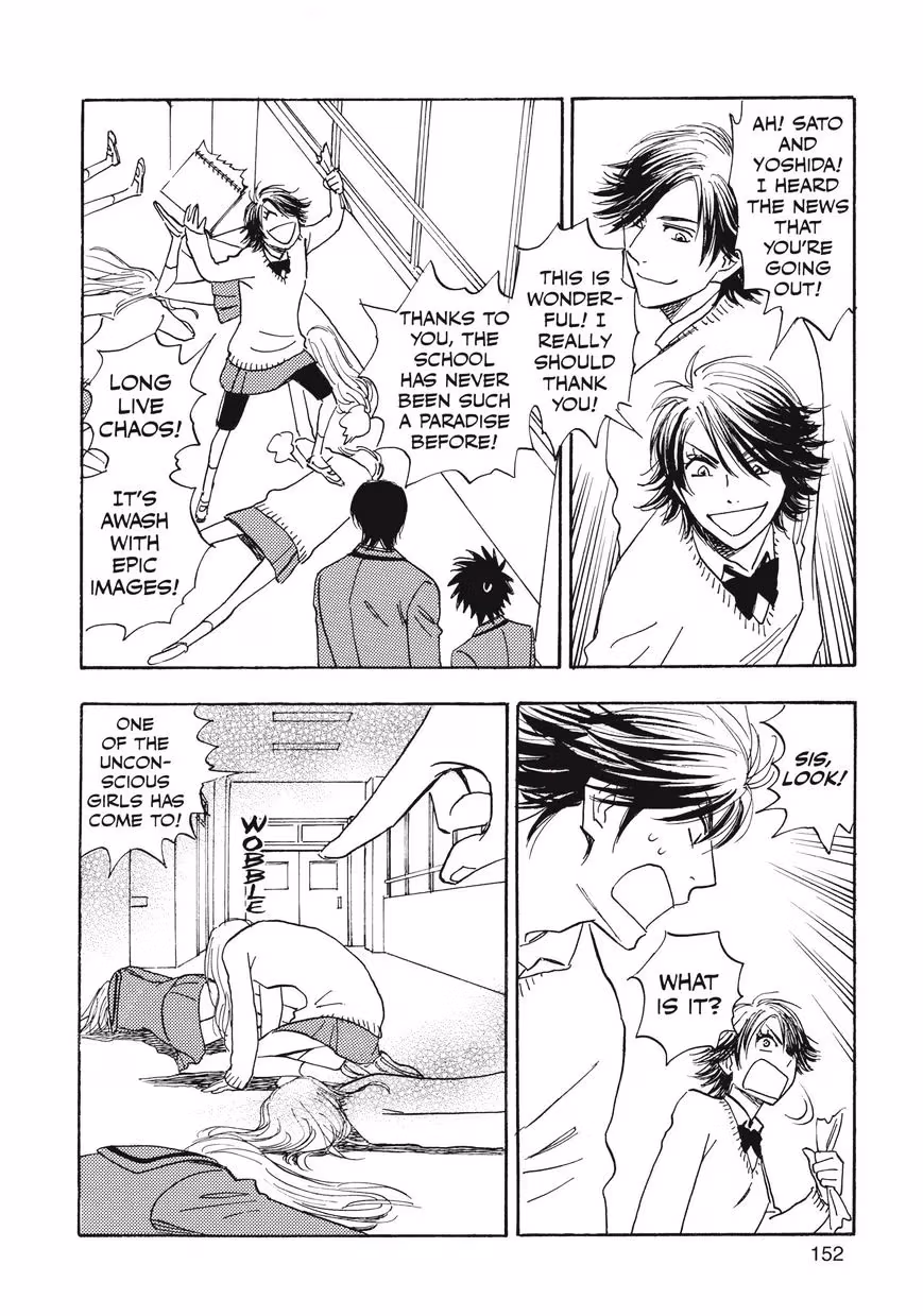 His Favorite Chapter 29 page 19 - 