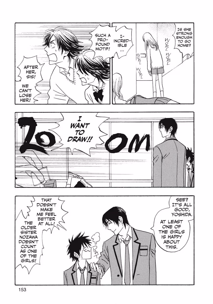 His Favorite Chapter 29 page 20 - 