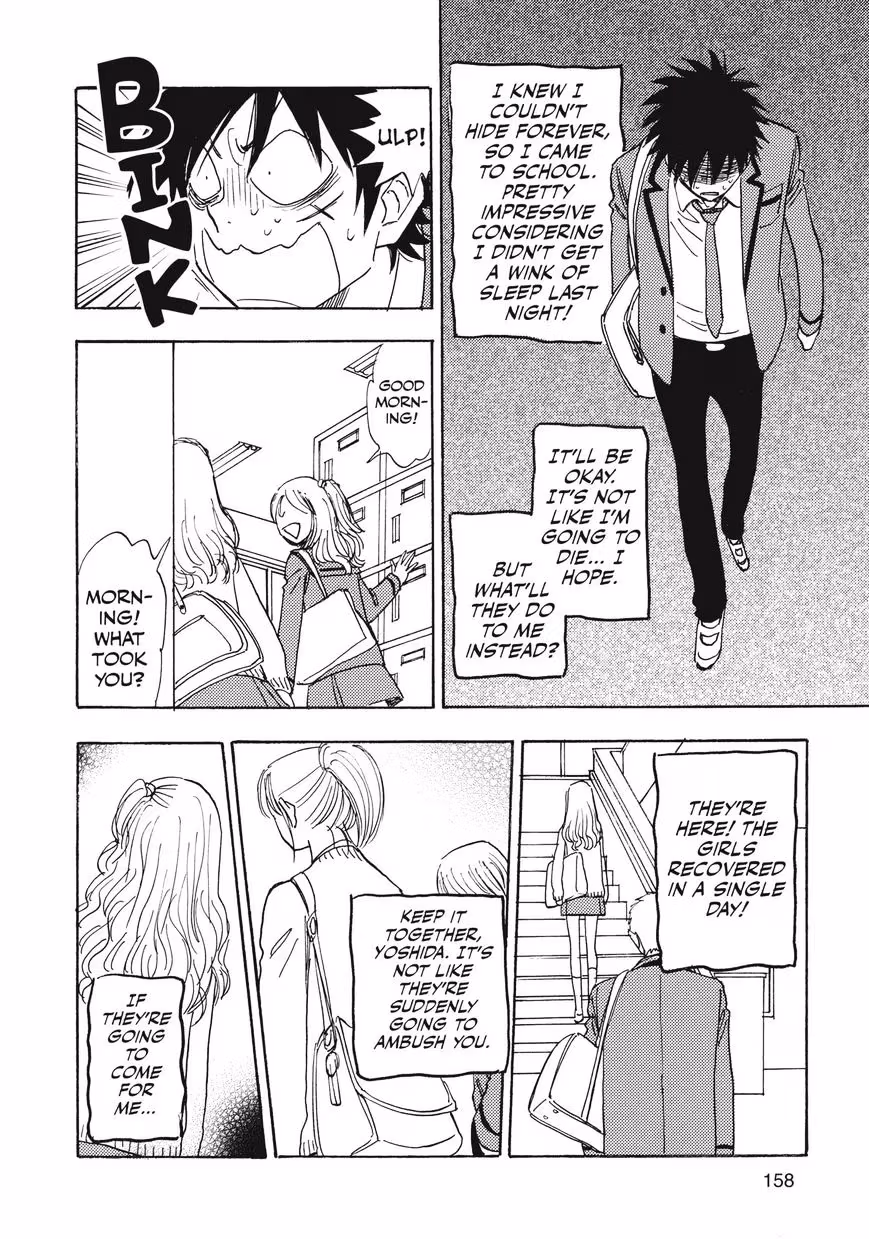 His Favorite Chapter 29 page 25 - 