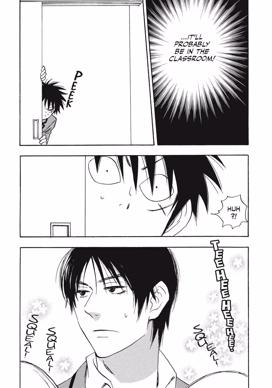 His Favorite Chapter 29 page 26 - 