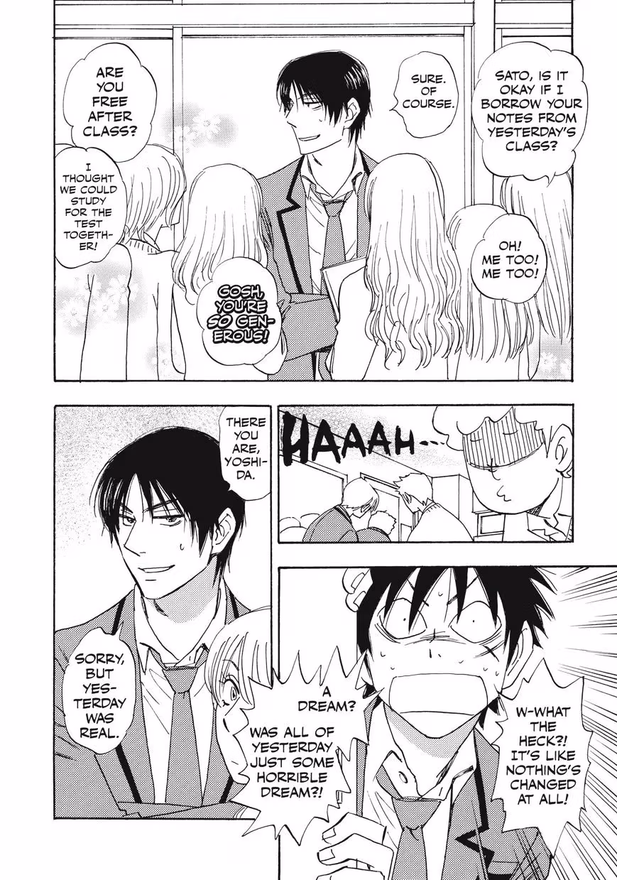 His Favorite Chapter 29 page 27 - 