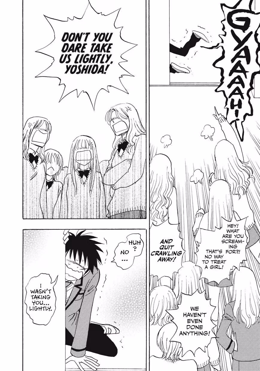 His Favorite Chapter 29 page 29 - 