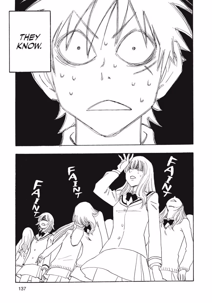 His Favorite Chapter 29 page 4 - 
