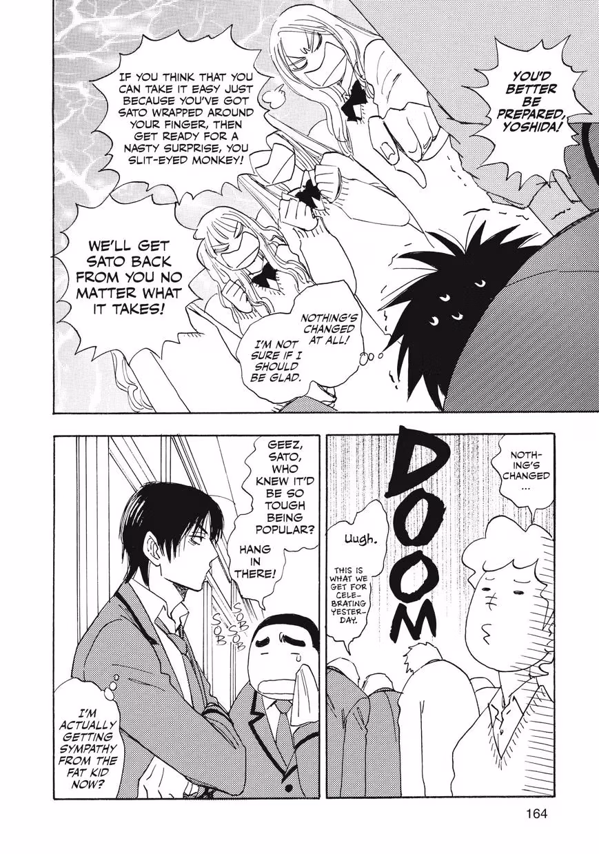 His Favorite Chapter 29 page 31 - 