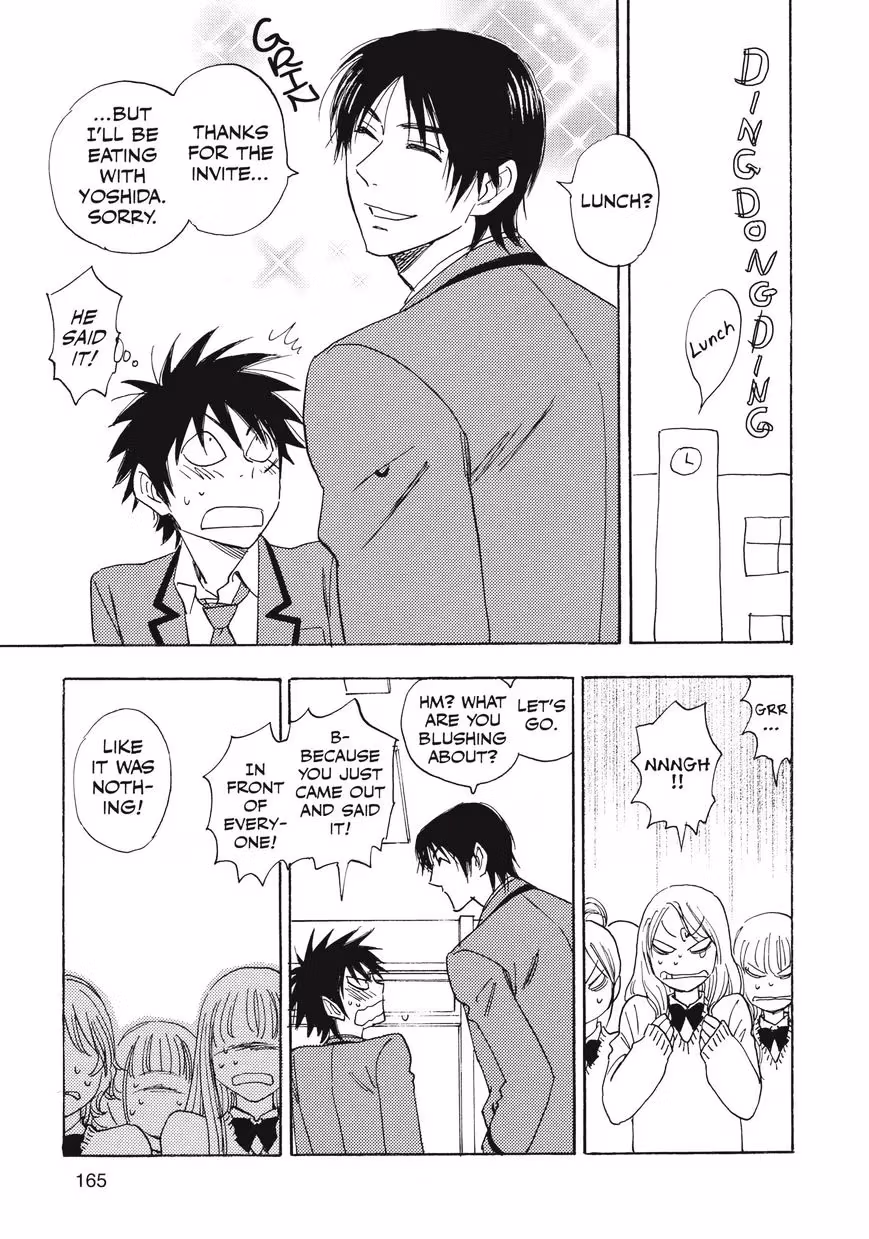 His Favorite Chapter 29 page 32 - 