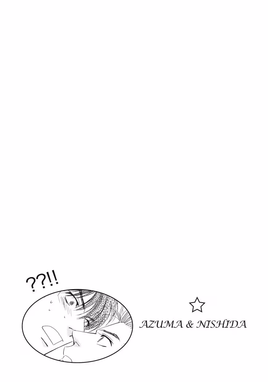 His Favorite Chapter 29 page 34 - 
