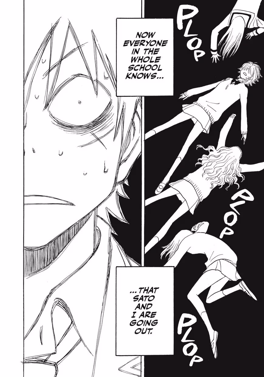 His Favorite Chapter 29 page 5 - 