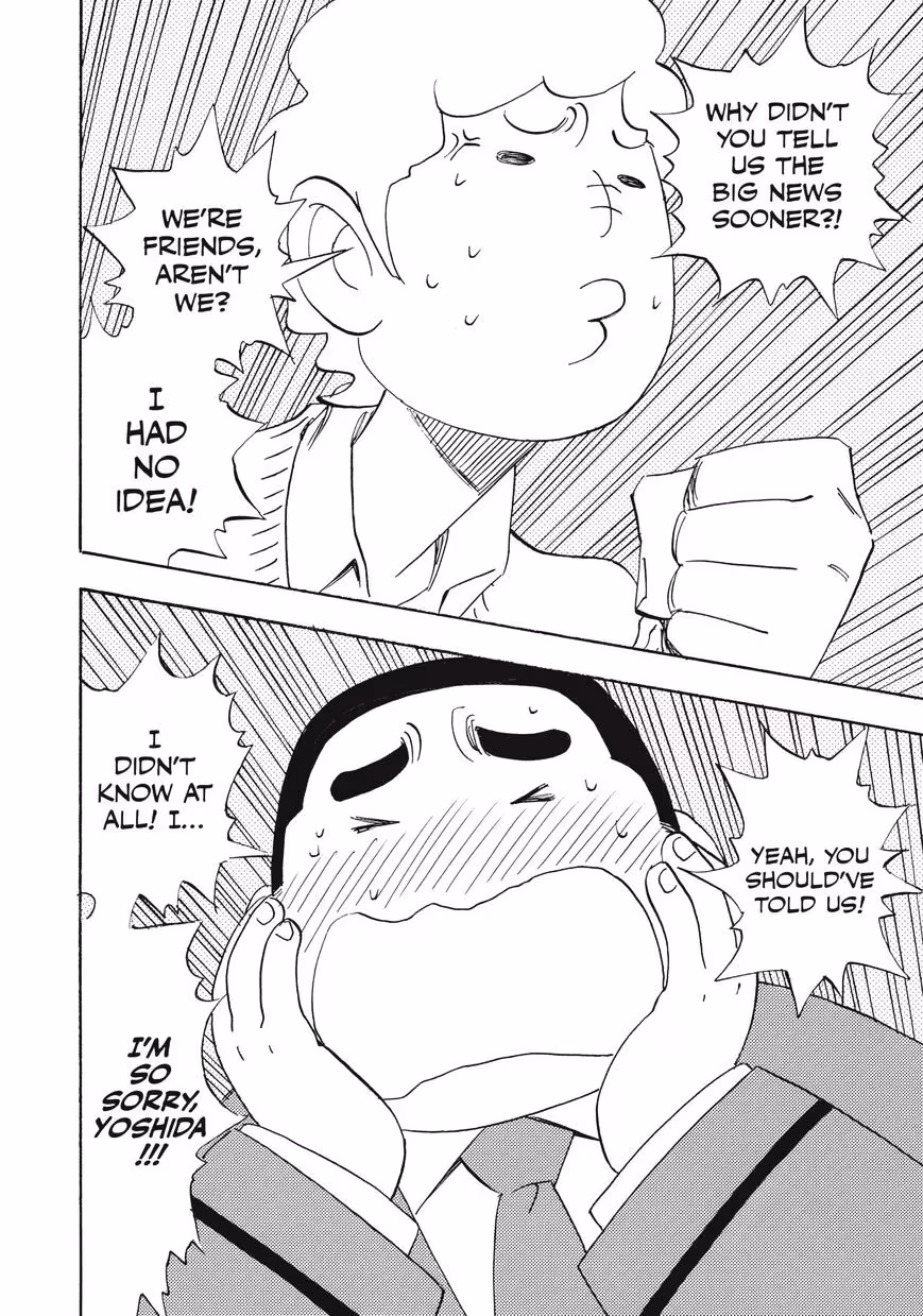 His Favorite Chapter 29 page 7 - 