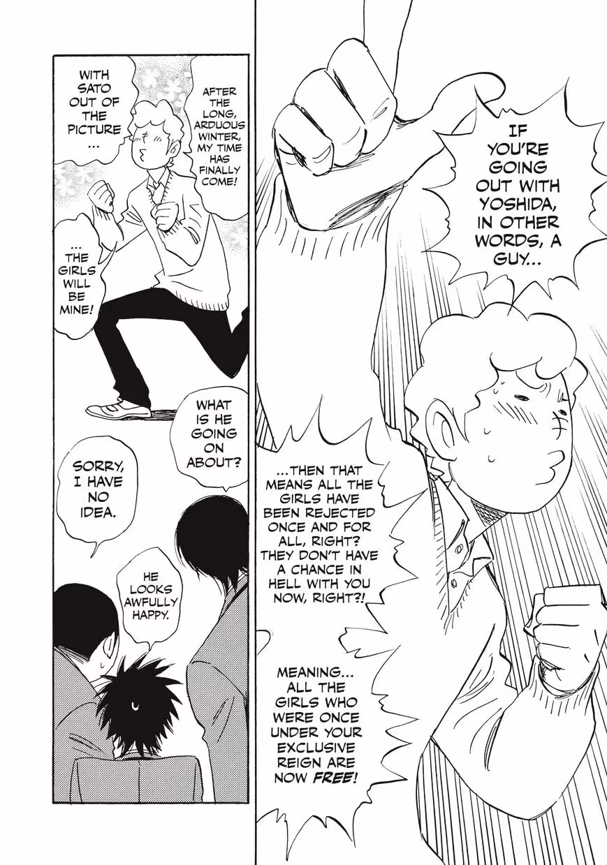 His Favorite Chapter 29 page 9 - 