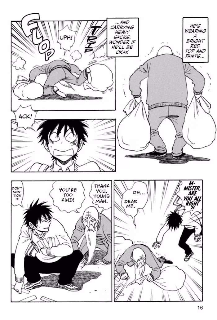 His Favorite Chapter 30 page 17 - 