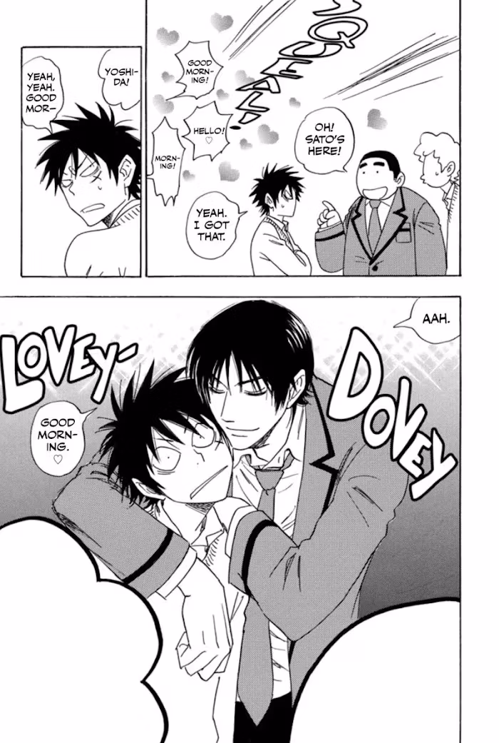 His Favorite Chapter 30 page 22 - 