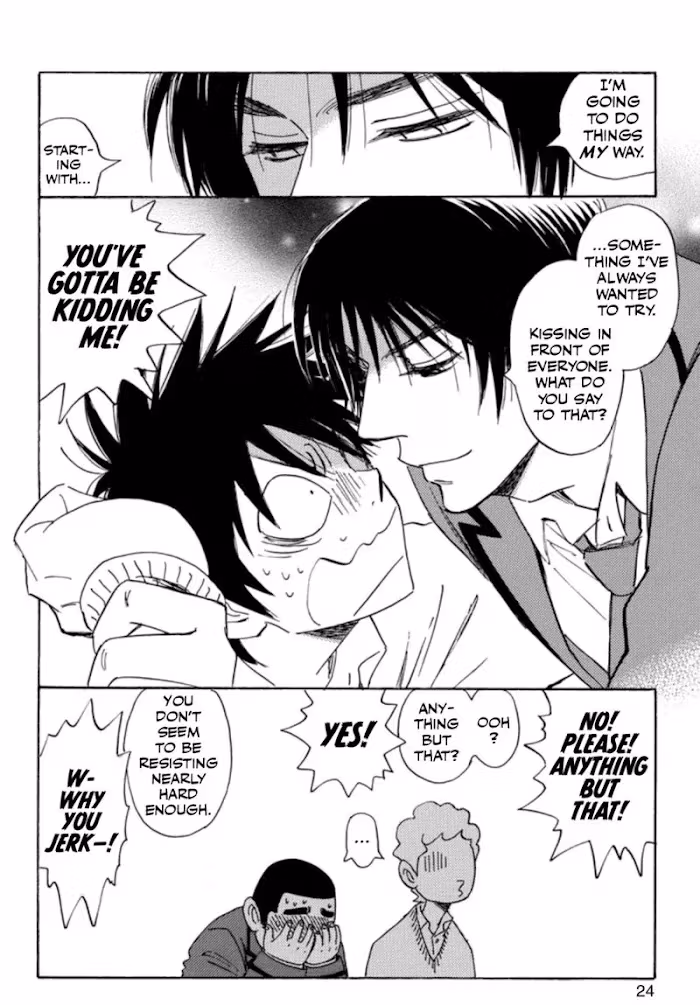 His Favorite Chapter 30 page 25 - 