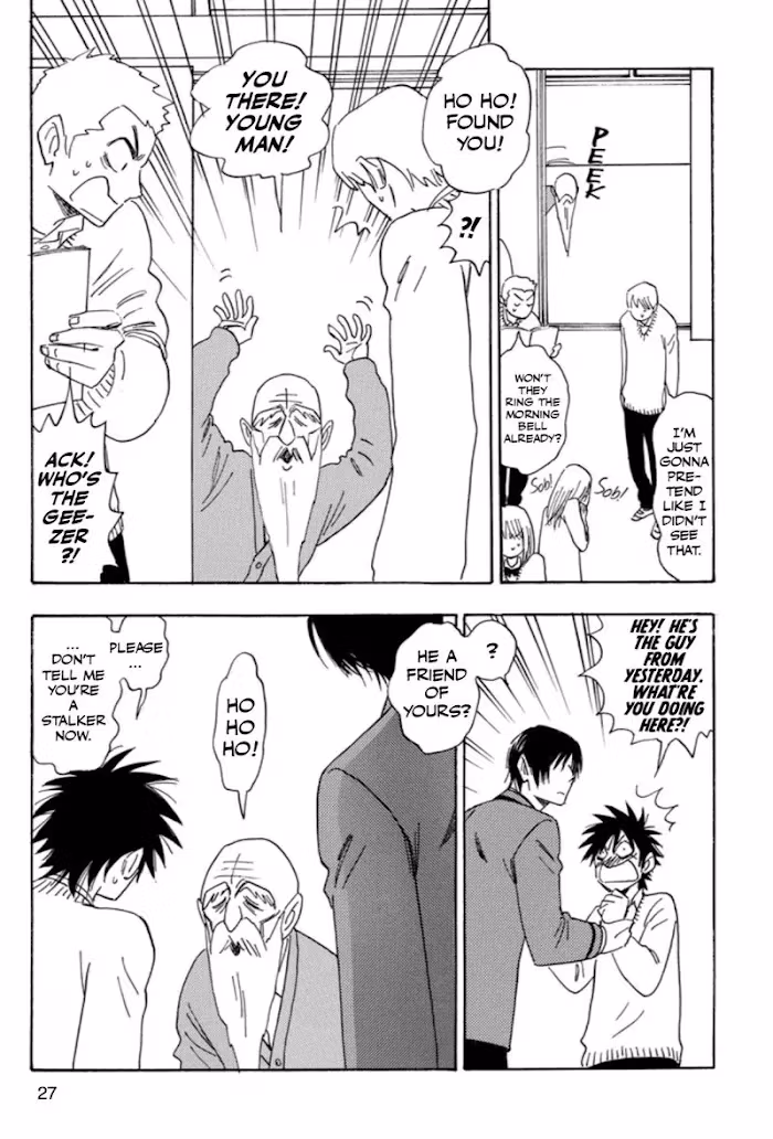His Favorite Chapter 30 page 28 - 