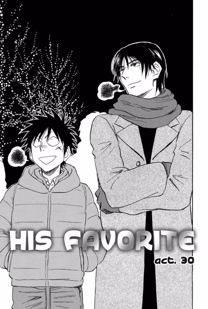 His Favorite Chapter 30 page 4 - 