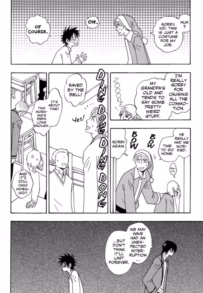 His Favorite Chapter 30 page 31 - 
