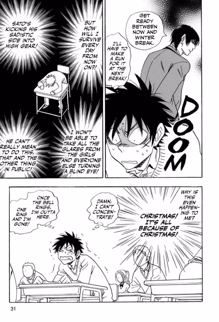 His Favorite Chapter 30 page 32 - 