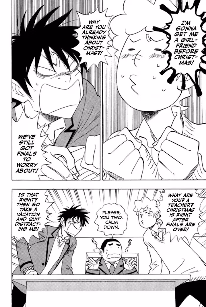 His Favorite Chapter 30 page 5 - 