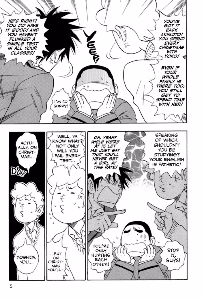 His Favorite Chapter 30 page 6 - 