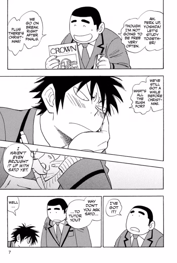 His Favorite Chapter 30 page 8 - 