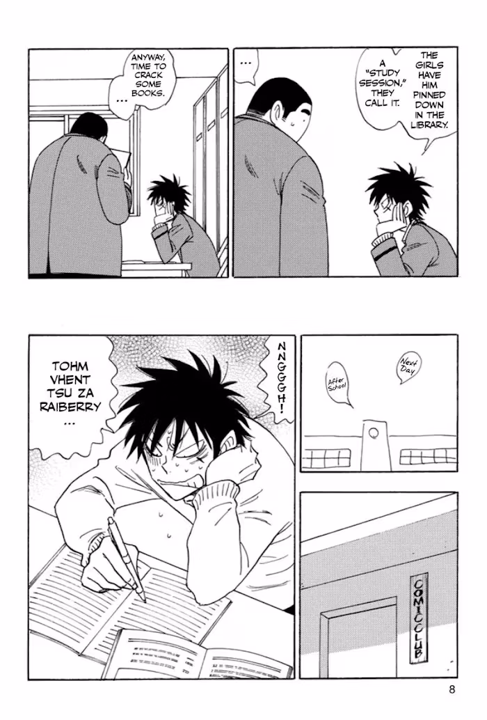 His Favorite Chapter 30 page 9 - 