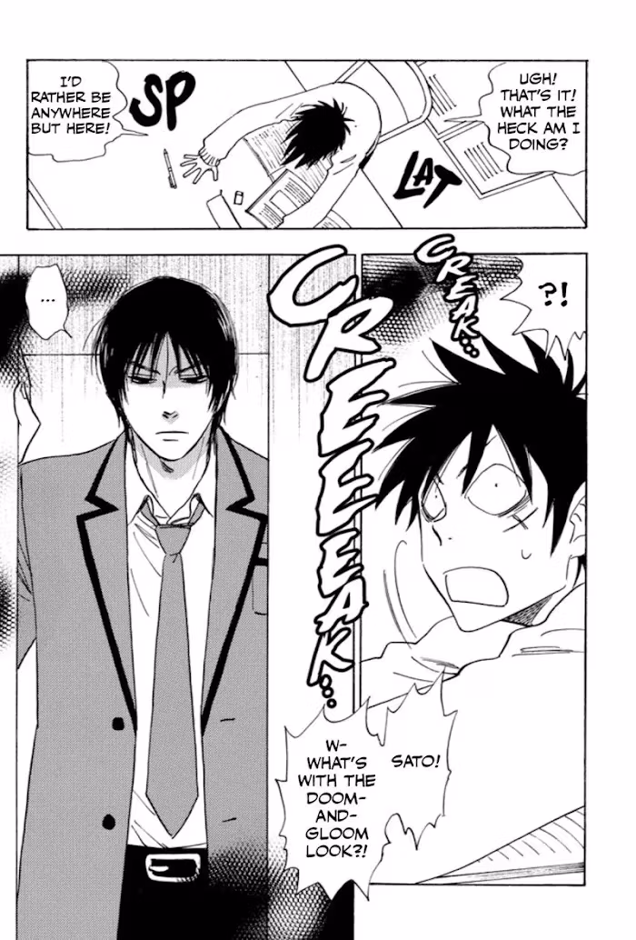 His Favorite Chapter 30 page 10 - 