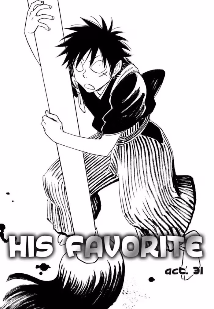 His Favorite Chapter 31 page 1 - 