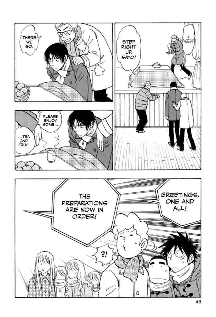 His Favorite Chapter 31 page 12 - 