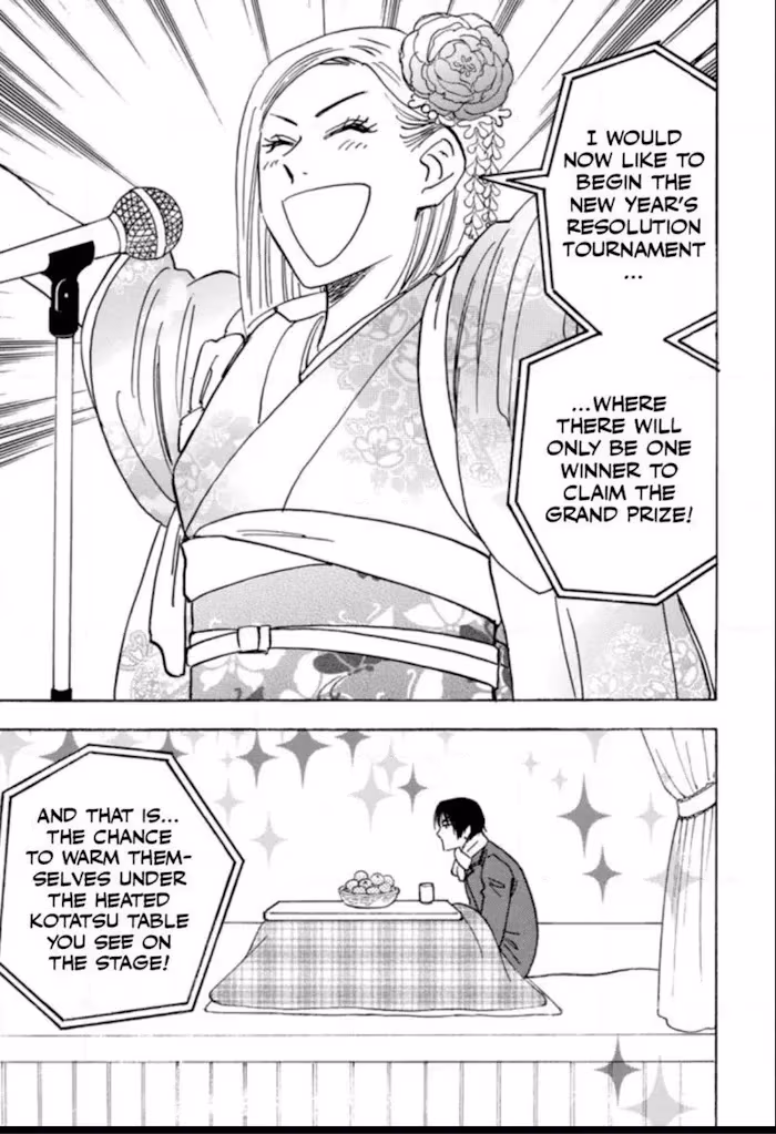 His Favorite Chapter 31 page 13 - 