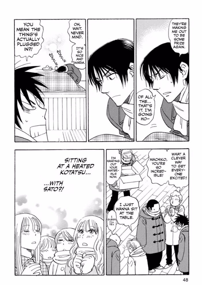 His Favorite Chapter 31 page 14 - 