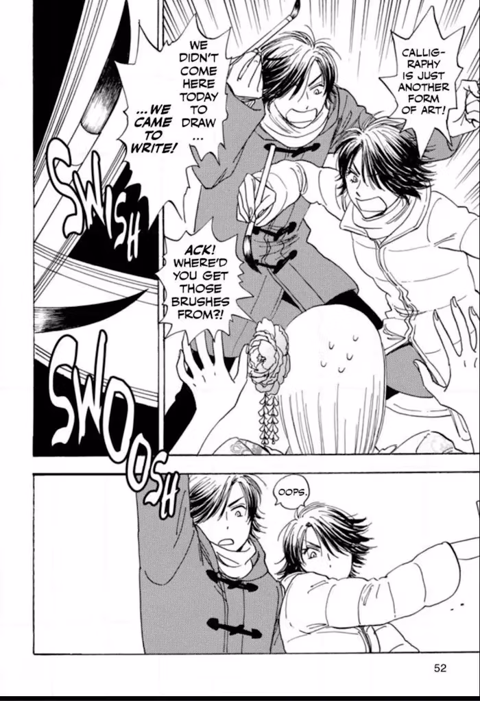 His Favorite Chapter 31 page 18 - 