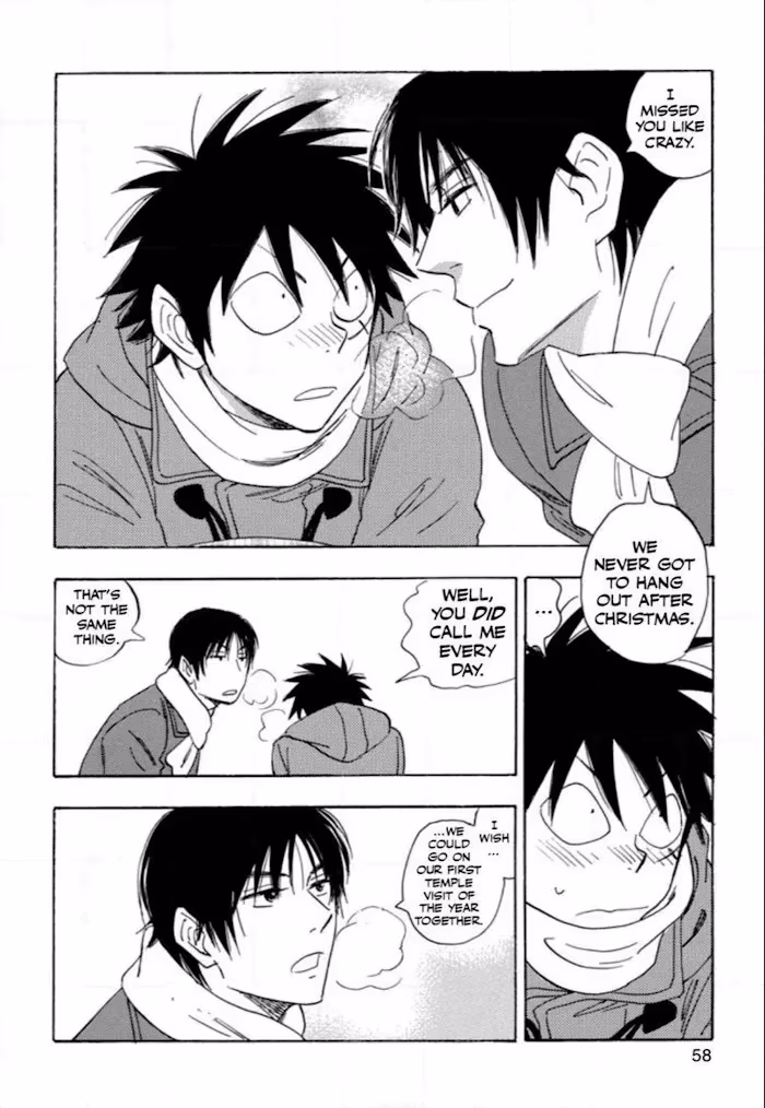 His Favorite Chapter 31 page 24 - 