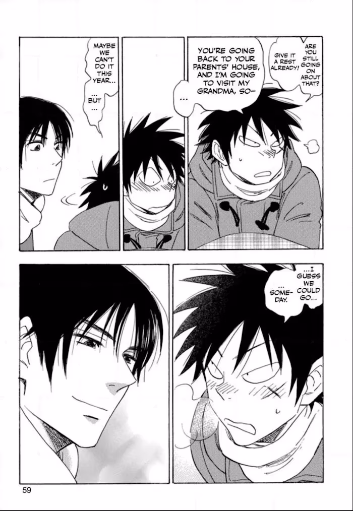 His Favorite Chapter 31 page 25 - 