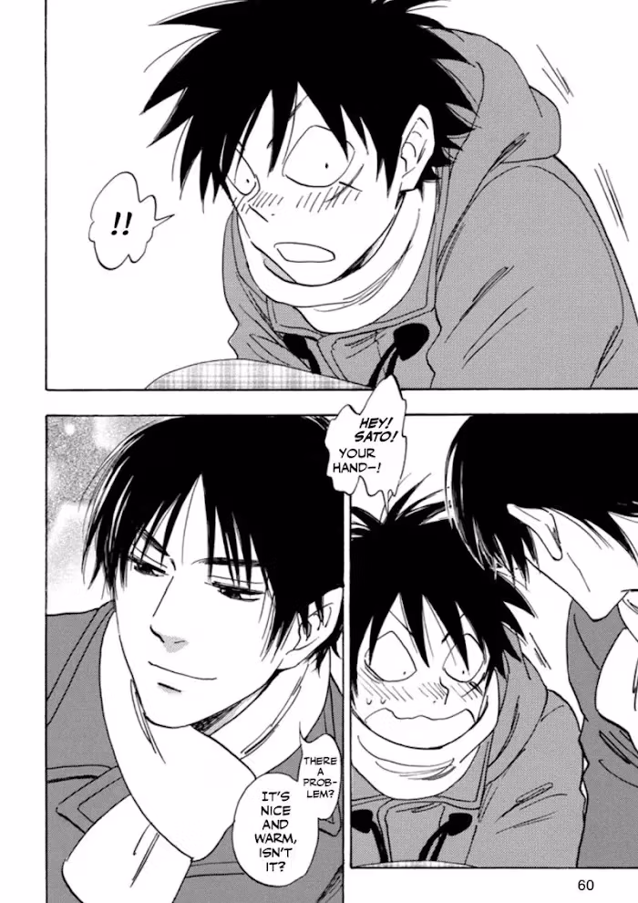 His Favorite Chapter 31 page 26 - 