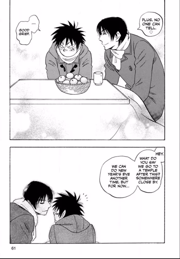 His Favorite Chapter 31 page 27 - 