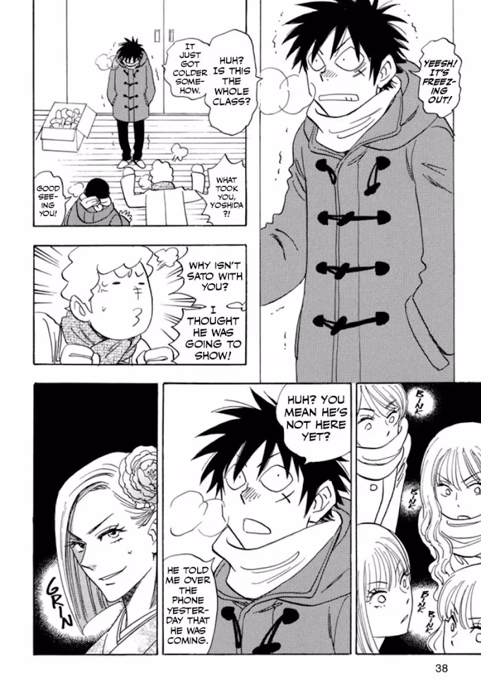 His Favorite Chapter 31 page 4 - 