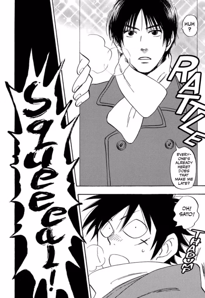 His Favorite Chapter 31 page 6 - 